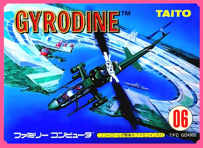 Gyrodine (Japan) (En)